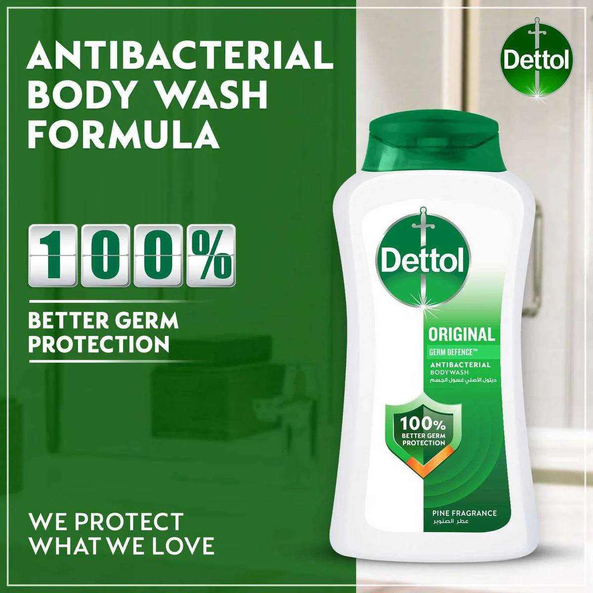 Dettol Antibacterial Shower Gel Original 250ml - Image 6