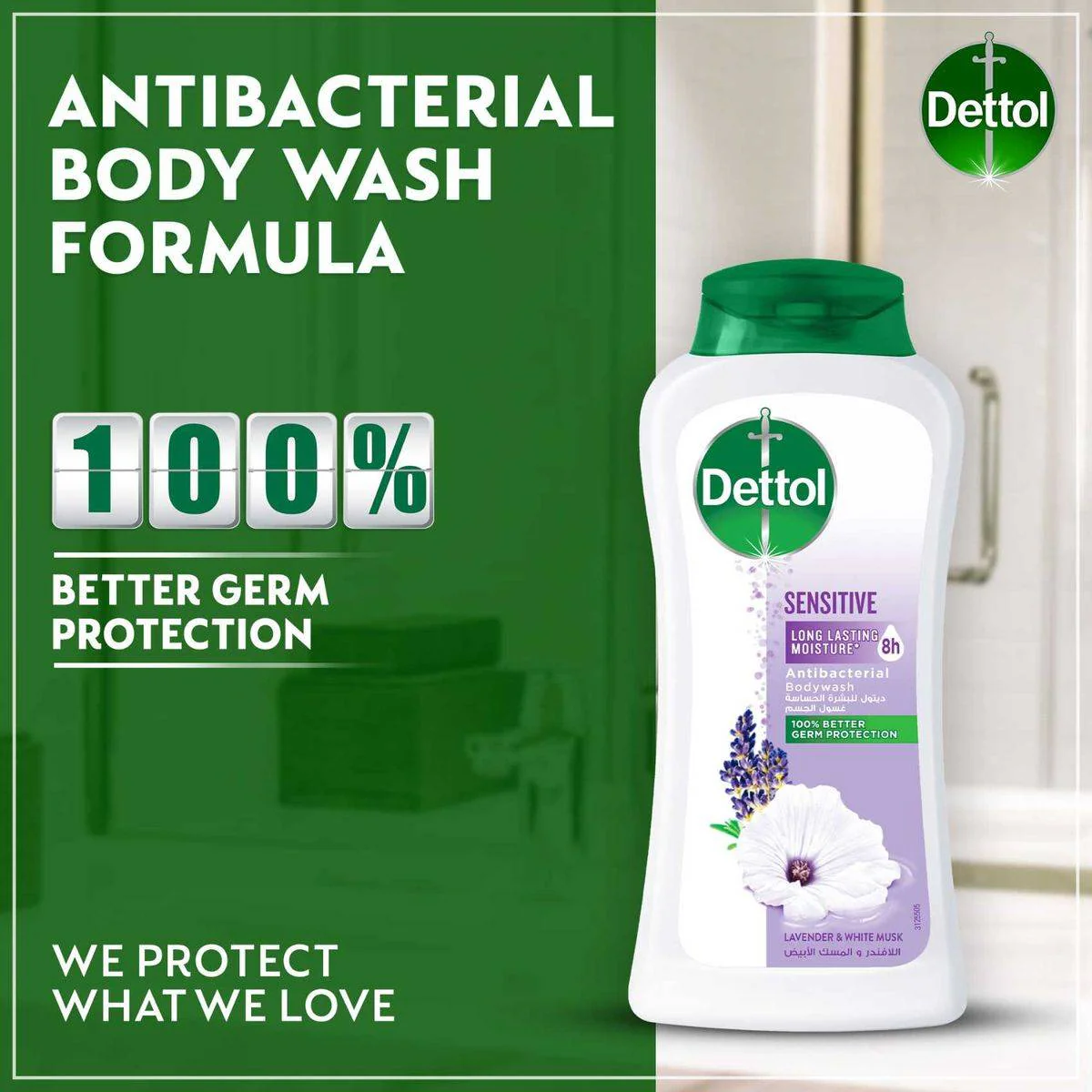Dettol Antibacterial Shower Gel Sensitive 250ml - Image 4