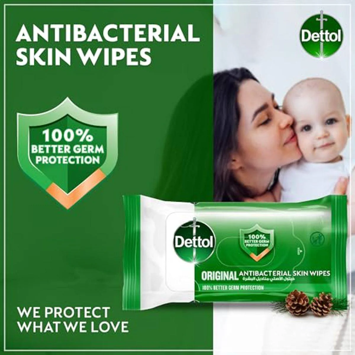 Dettol Antibacterial Skin Wipes Original 20 Sheets - Image 3