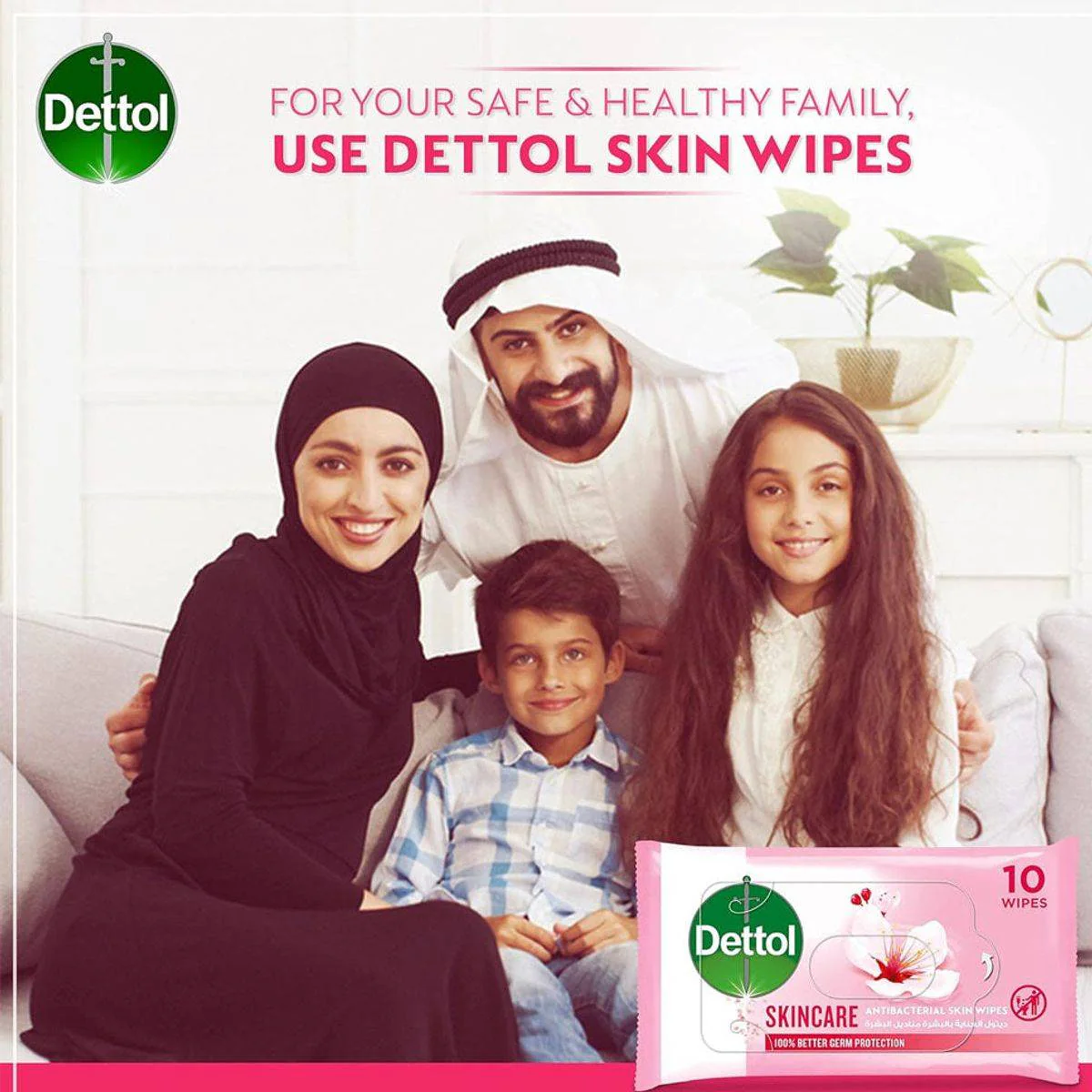 Dettol Antibacterial Skin Wipes Skincare 10 Sheets - Image 3