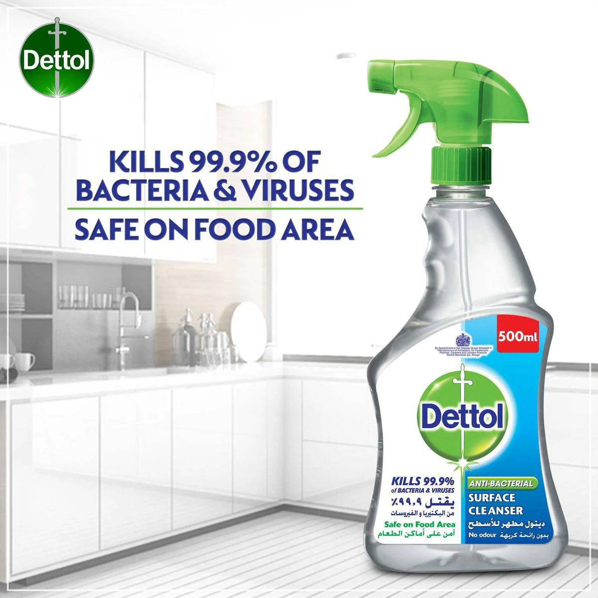 Dettol Antibacterial Surface Cleanser 500ml - Image 6