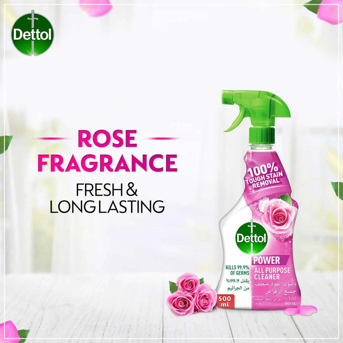 Dettol Healthy Kitchen Power Cleaner Rose 500ml - Image 2