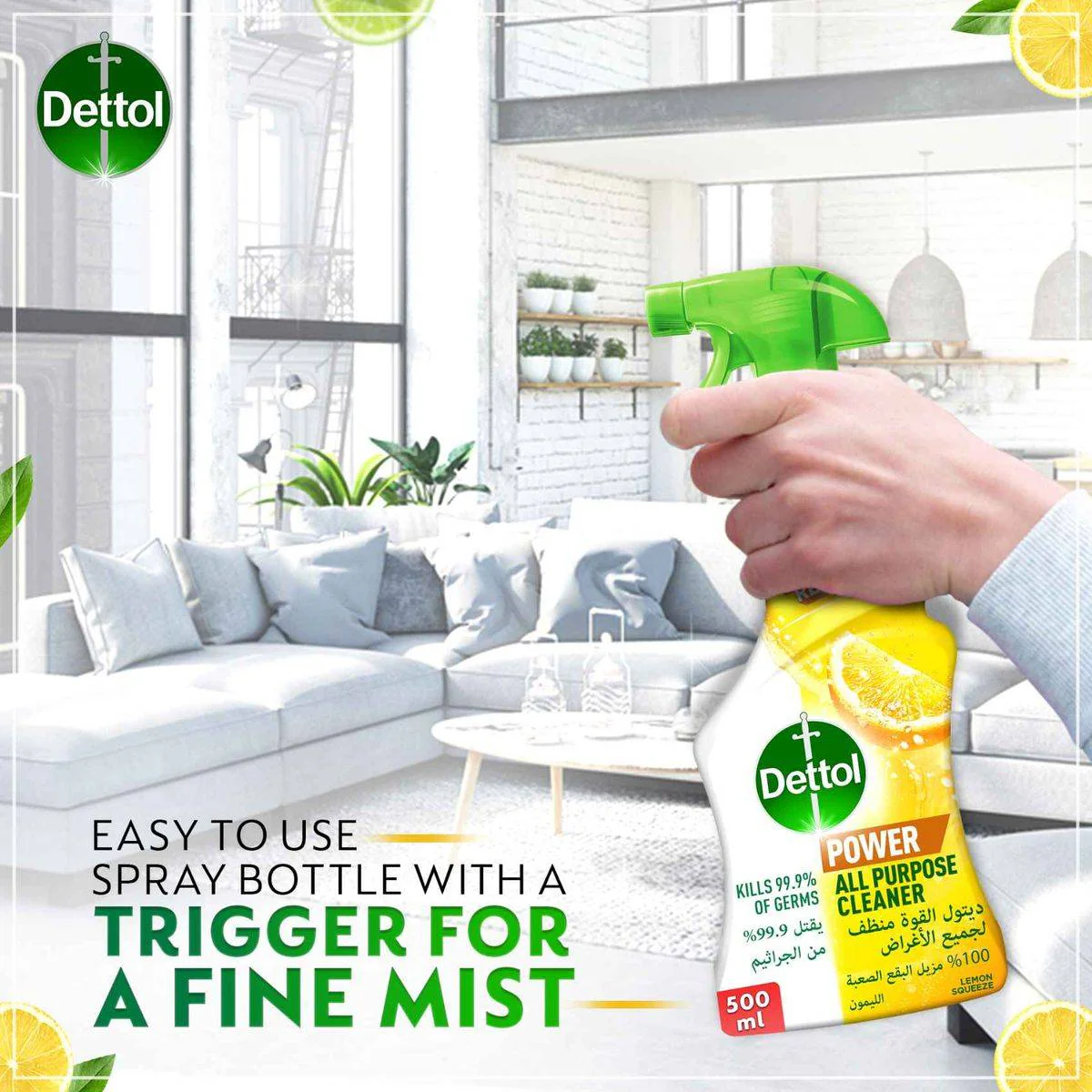Dettol Power All Purpose Cleaner Lemon Squeeze 500ml - Image 4
