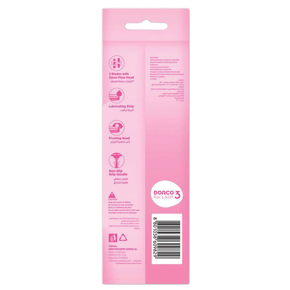 Dorco Razor Disposable Shai 3 Women 6+4 Count - Image 2