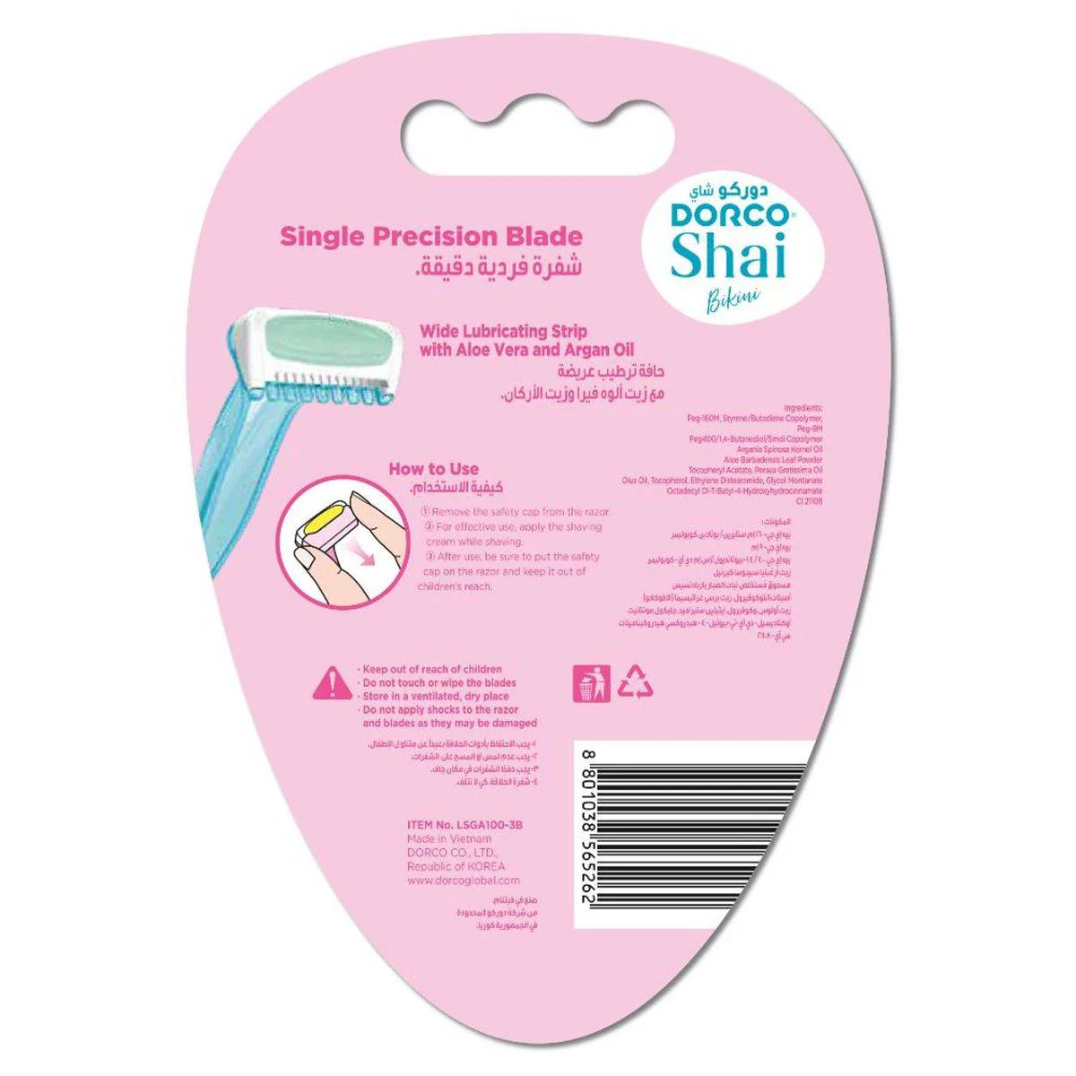 Dorco Razor Disposable Shai Women Bikini 3 Count - Image 3