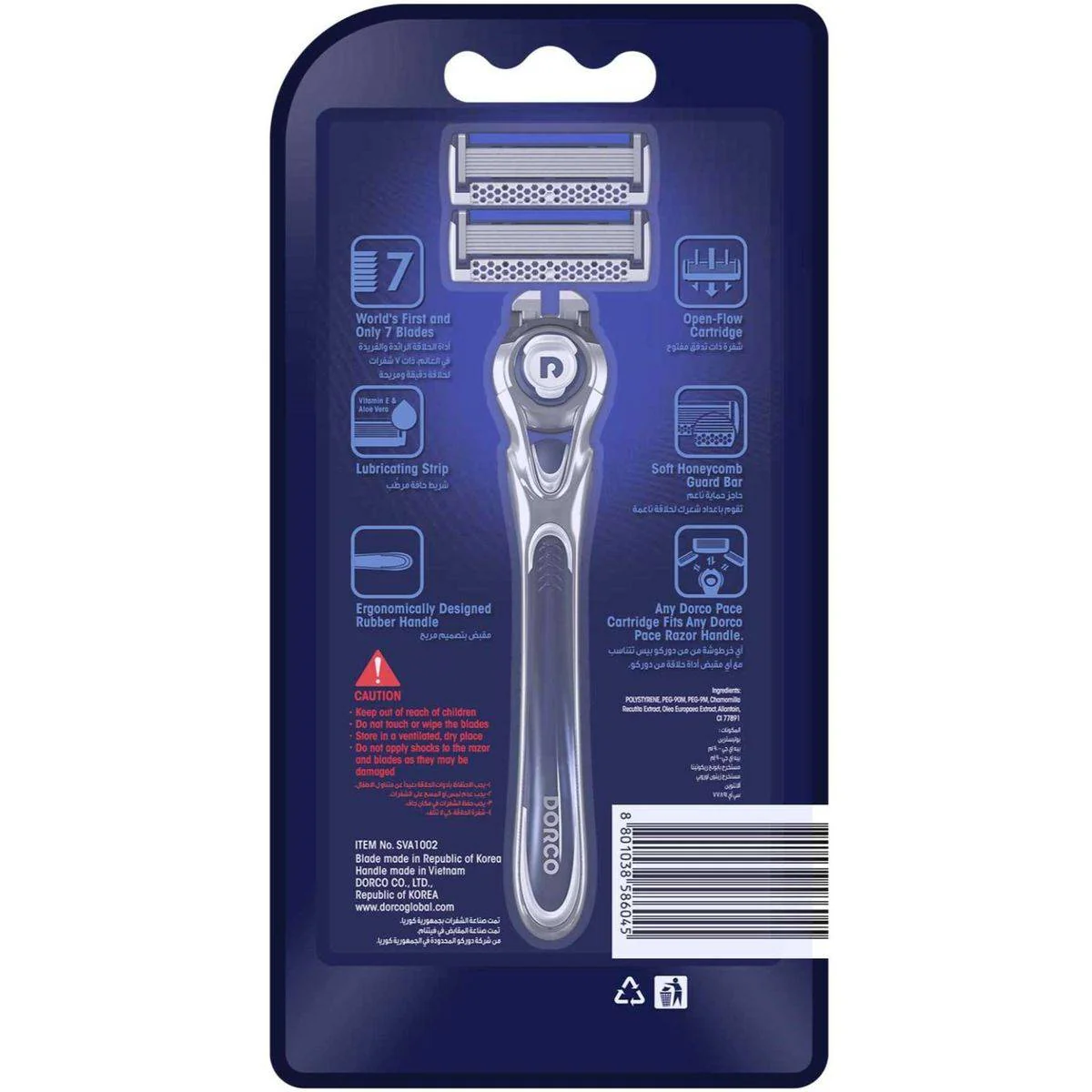 Dorco Razor Pace 7 Men + 2 Refills - Image 2