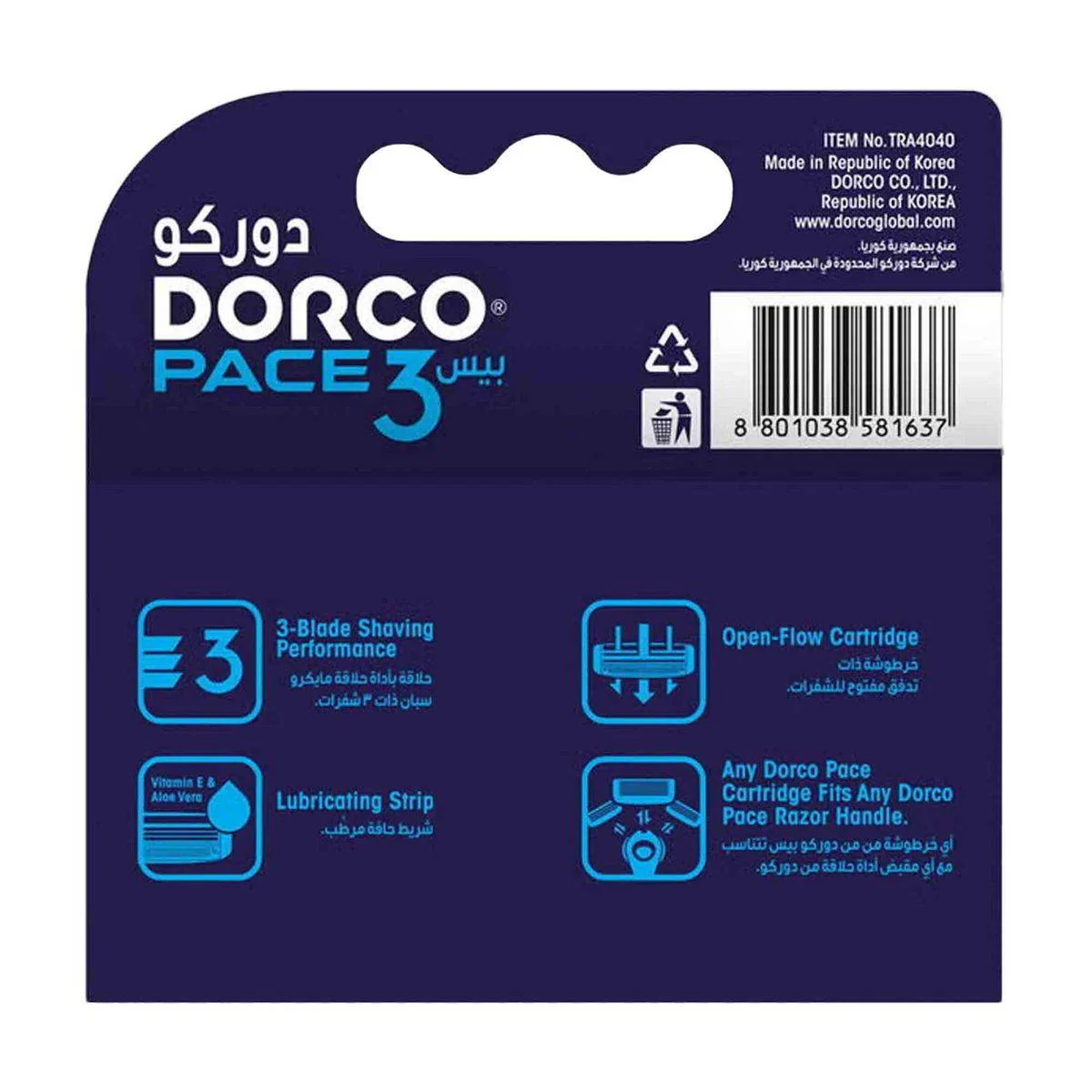 Dorco Razor Refills Pace 3 Men 4 Count - Image 2