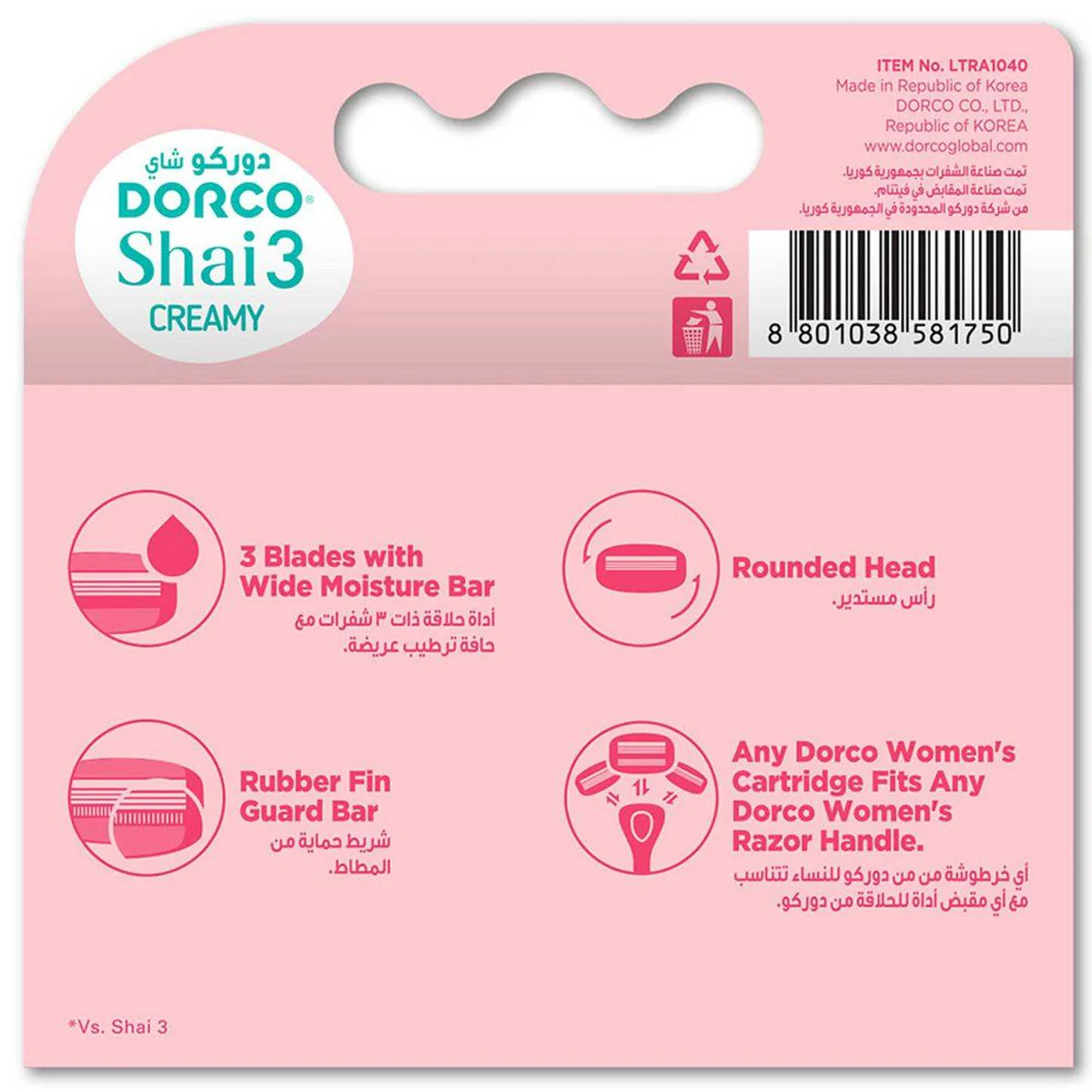 Dorco Razor Refills Shai 3 Creamy Women 4 Count - Image 2