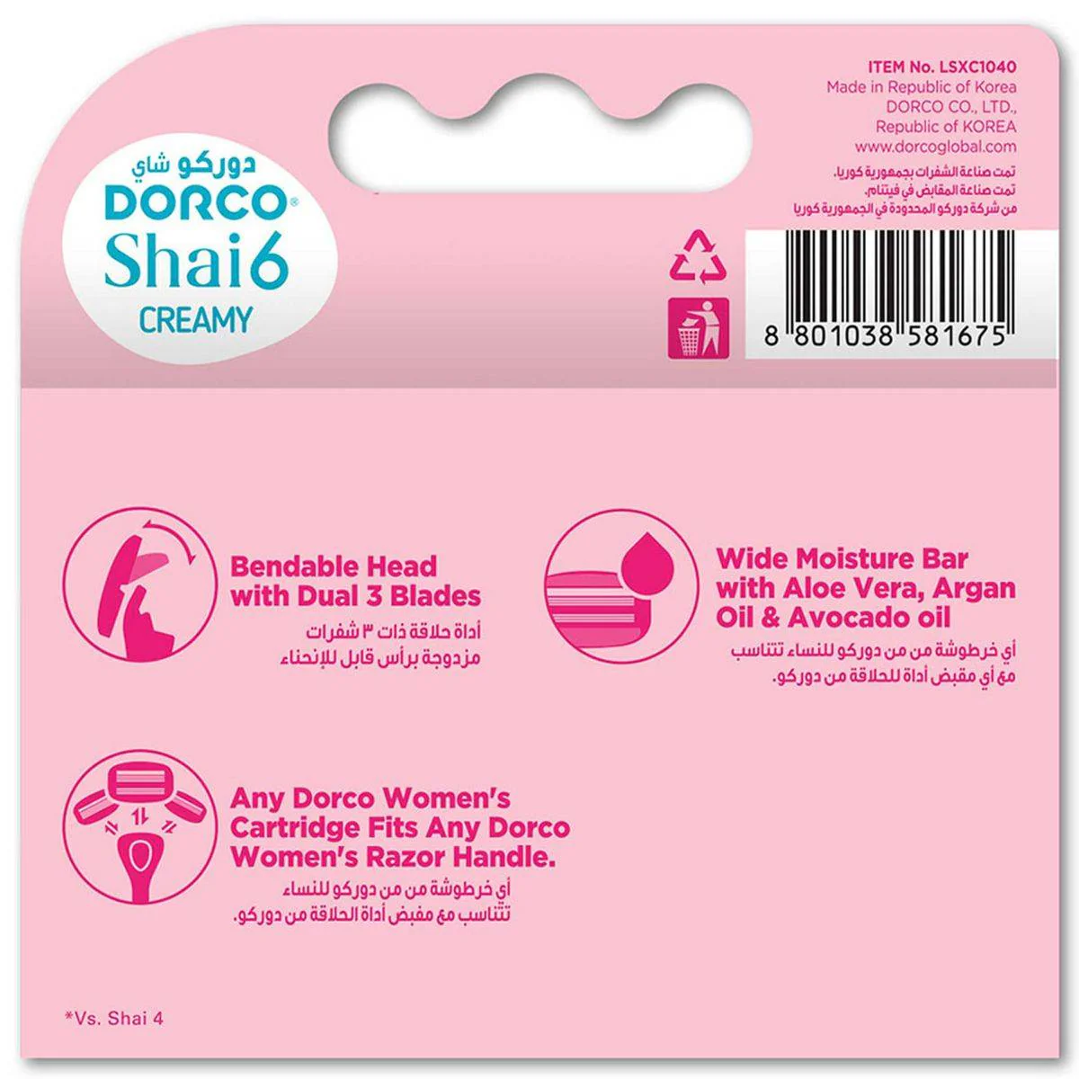 Dorco Razor Shai 6 Creamy Women - Image 2