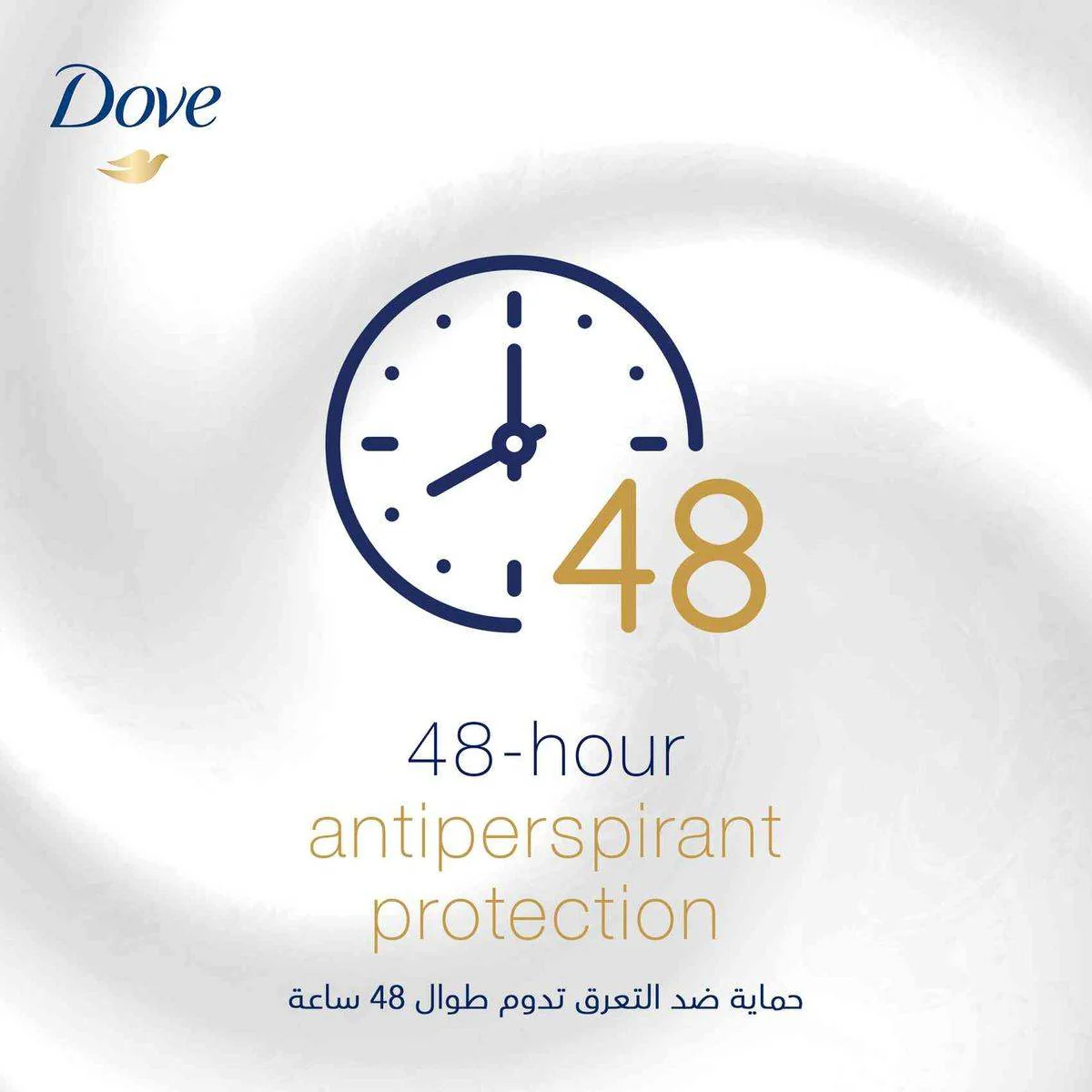 Dove Antiperspirant Deodorant Stick Powder Soft 40g - Image 5