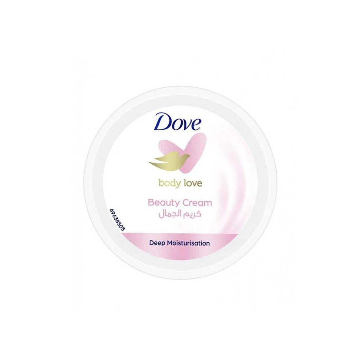Dove Body Cream Deep Moisturisation 150ml
