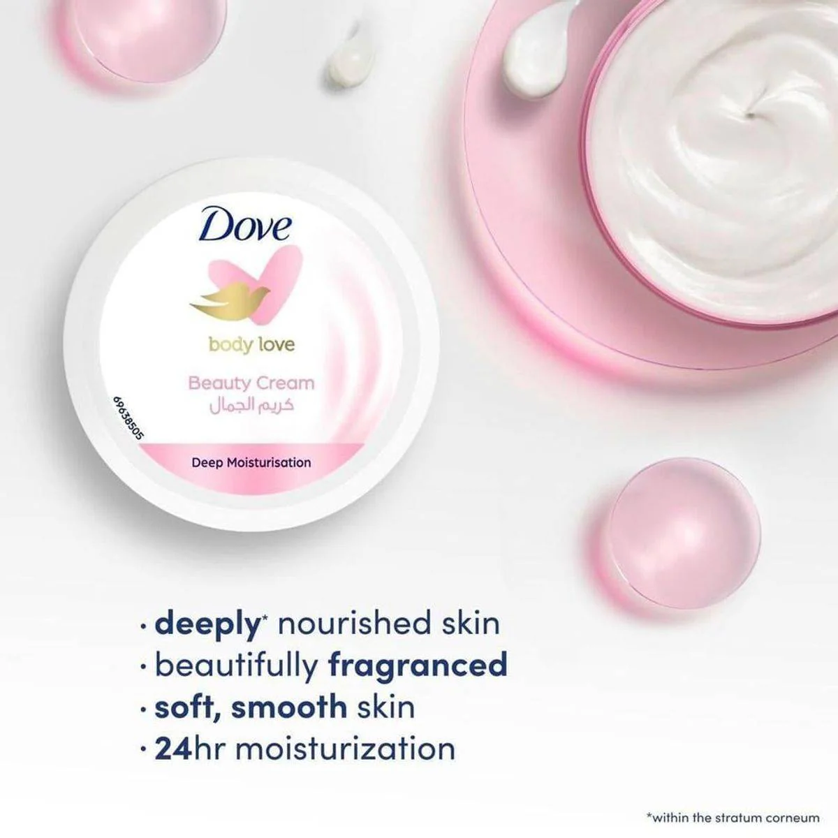 Dove Body Cream Deep Moisturisation 150ml - Image 2