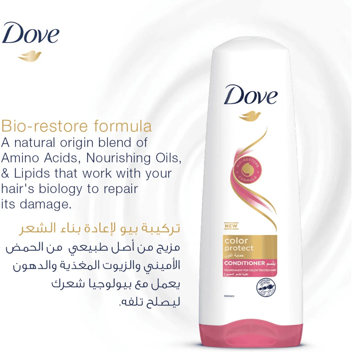 Dove Color Protect Conditioner 350ml - Image 2
