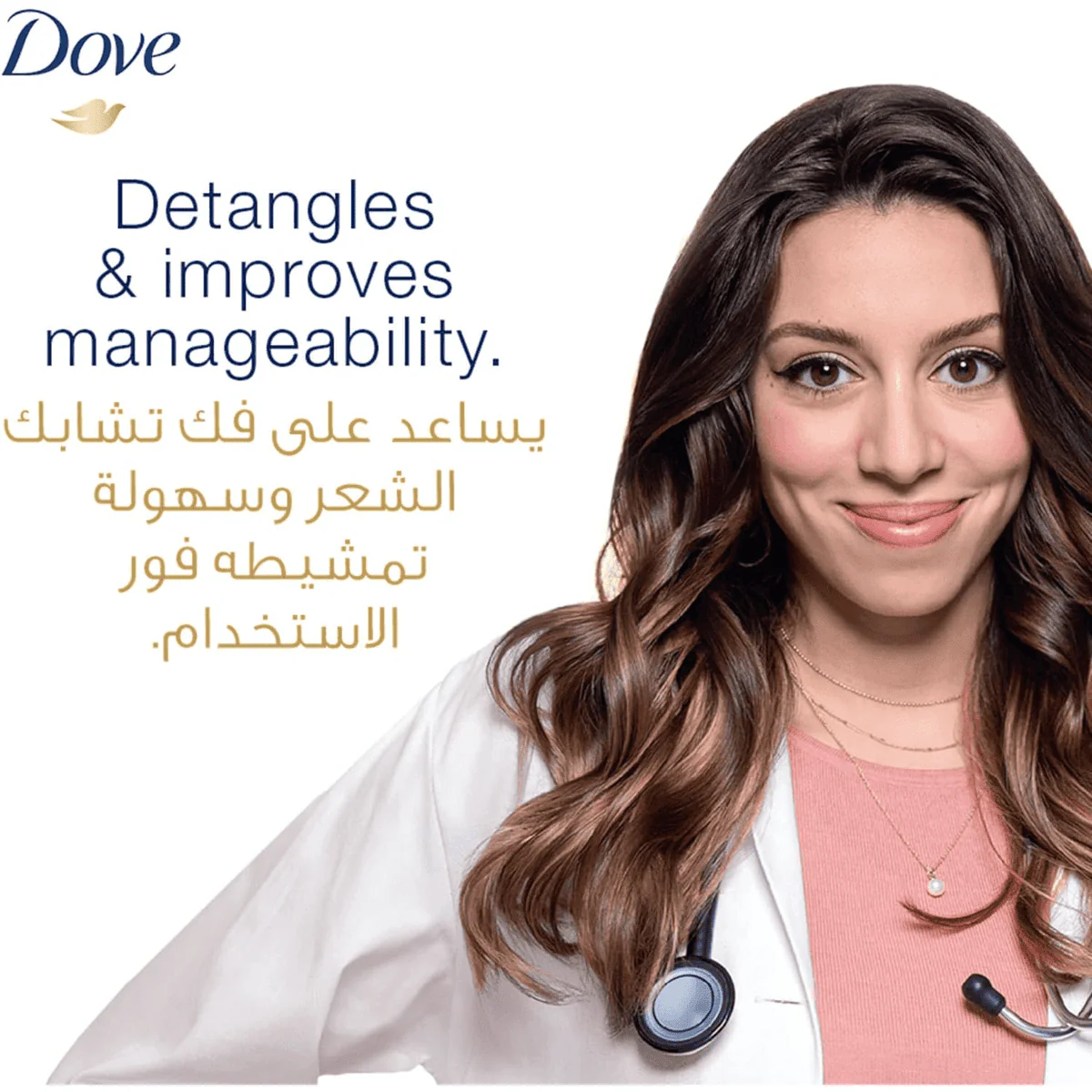Dove Color Protect Conditioner 350ml - Image 4
