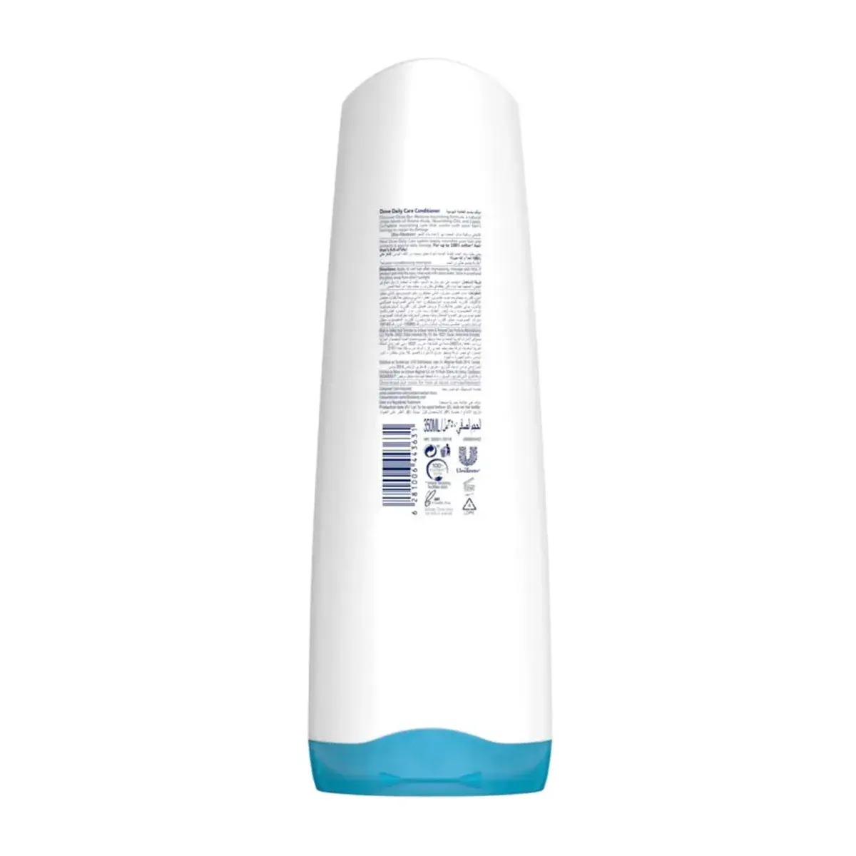 Dove Daily Care Conditioner 350ml - Image 2