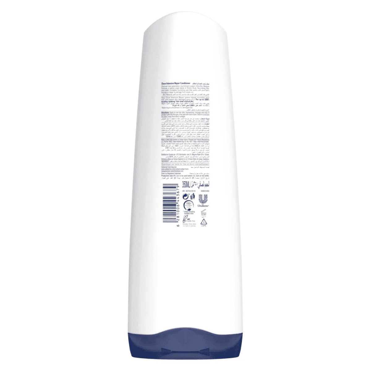 Dove Intense Repair Conditioner 350ml - Image 3