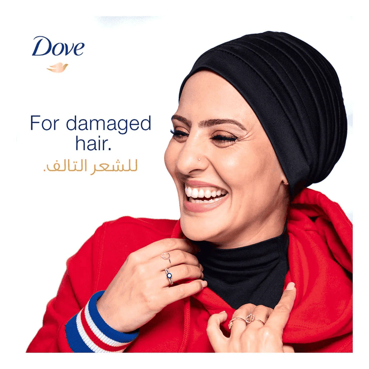 Dove Intense Repair Conditioner 350ml - Image 5