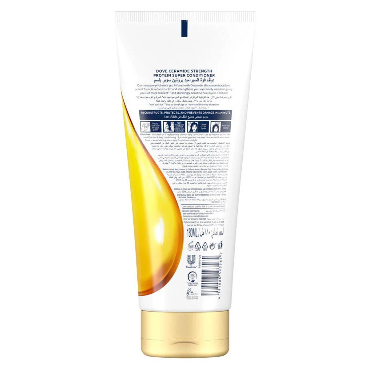 Dove Protein Super Hairfall Rescue Conditioner 180ml - Image 2