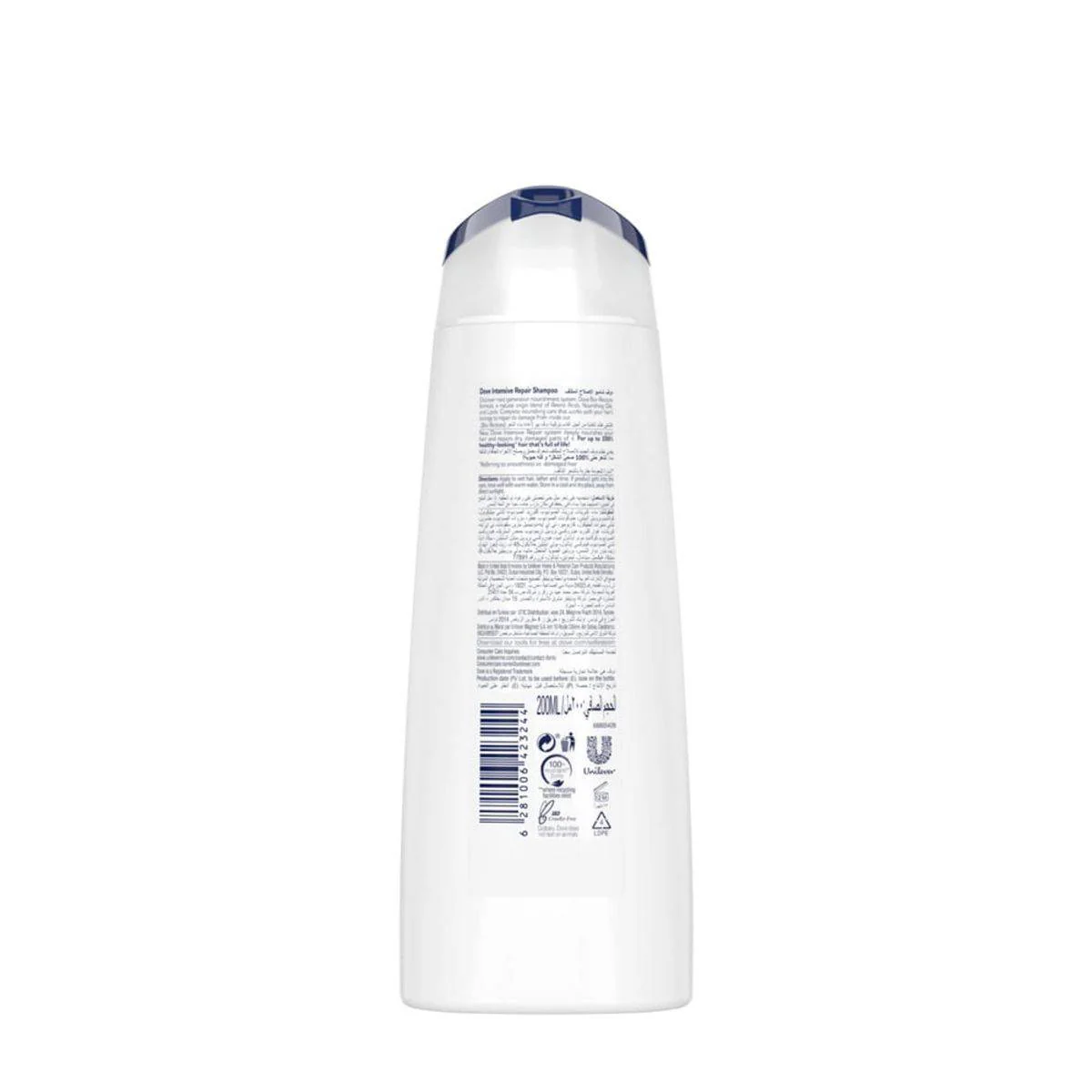 Dove Intense Repair Shampoo 200ml - Image 3