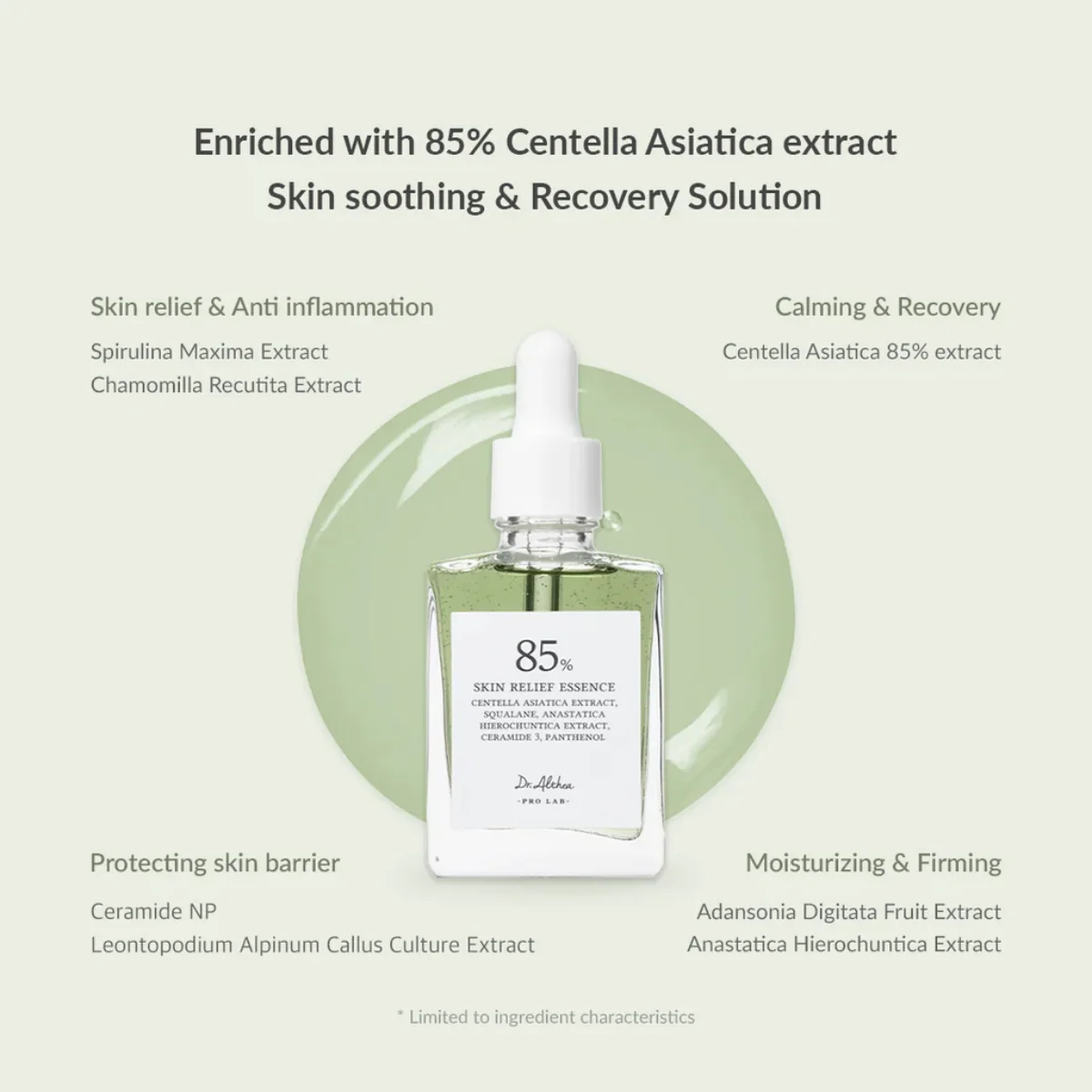Dr. Althea Skin Relief Essence 30ml - Image 4