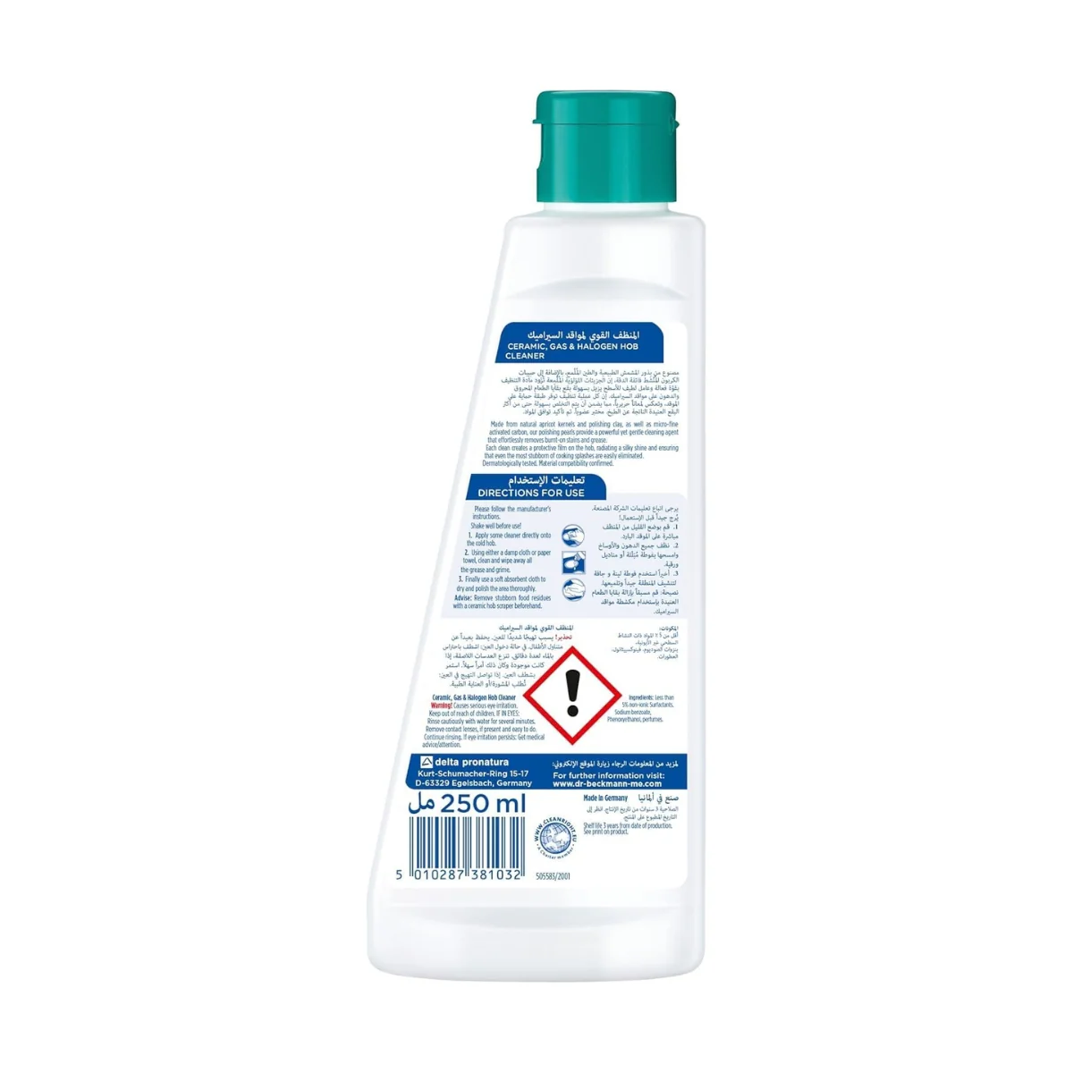 Dr. Beckmann Ceramics Gas & Halogen Hob Cleaner 250ml - Image 2