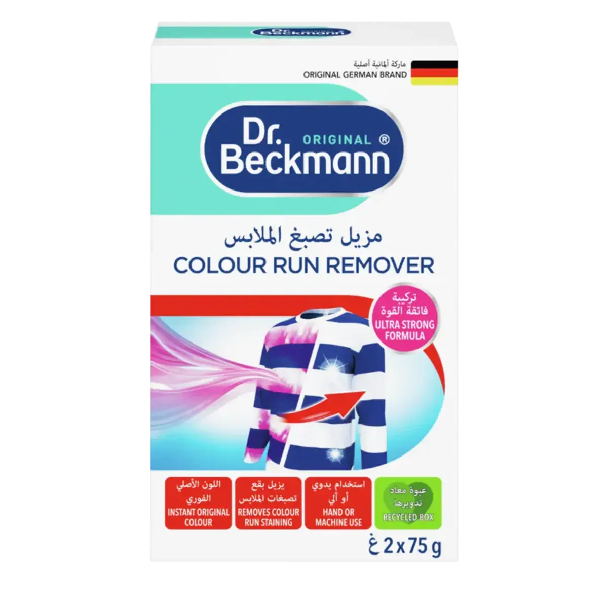Dr. Beckmann Colour Run Remover 2x75g