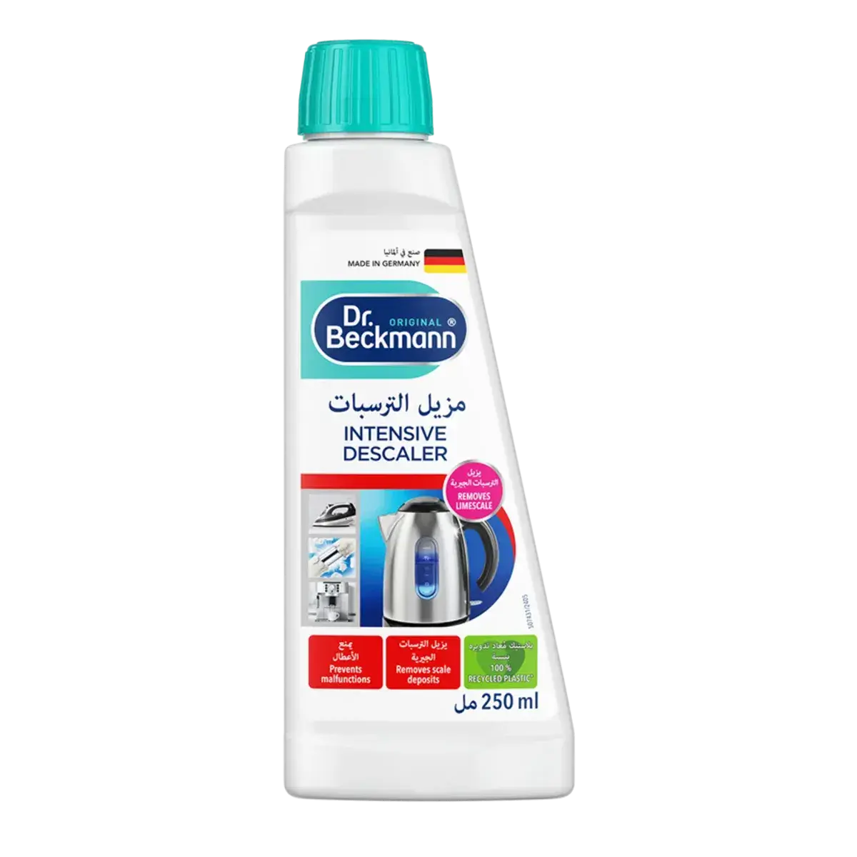 Dr. Beckmann Intensive Descaler Active Power Formula 250ml