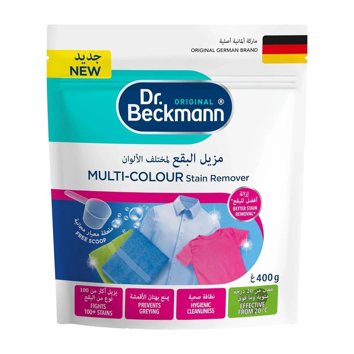 Dr. Beckmann Multicolour Stain Remover Powder 400g - Image 2