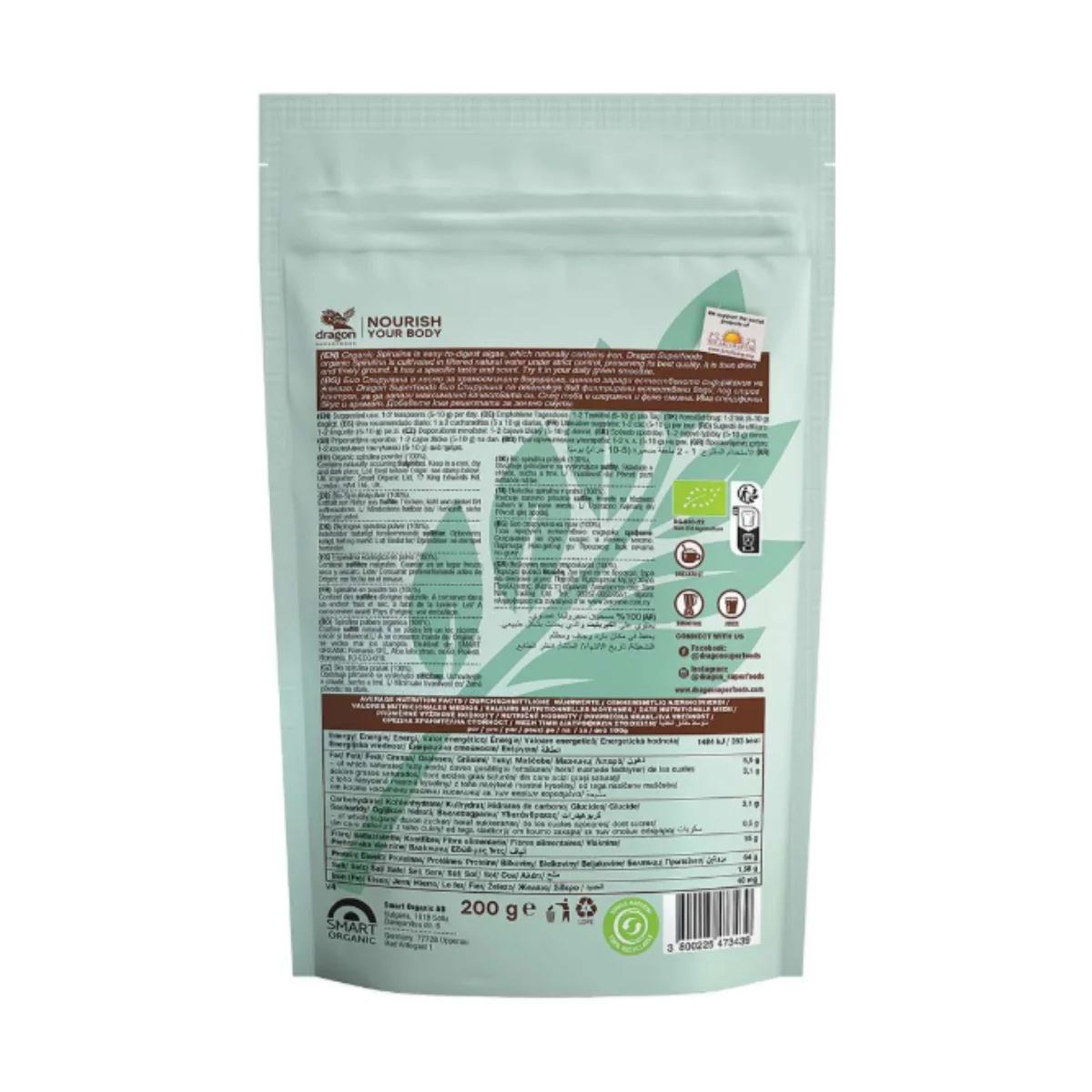 Dragon Superfoods Spirulina Powder 200g - Image 2