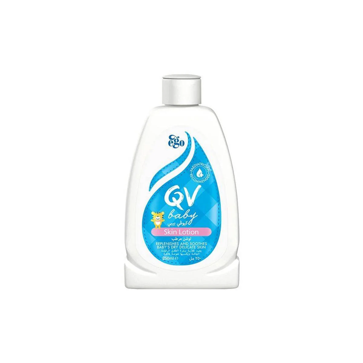 Ego QV Baby Skin Lotion 250g - Image 2