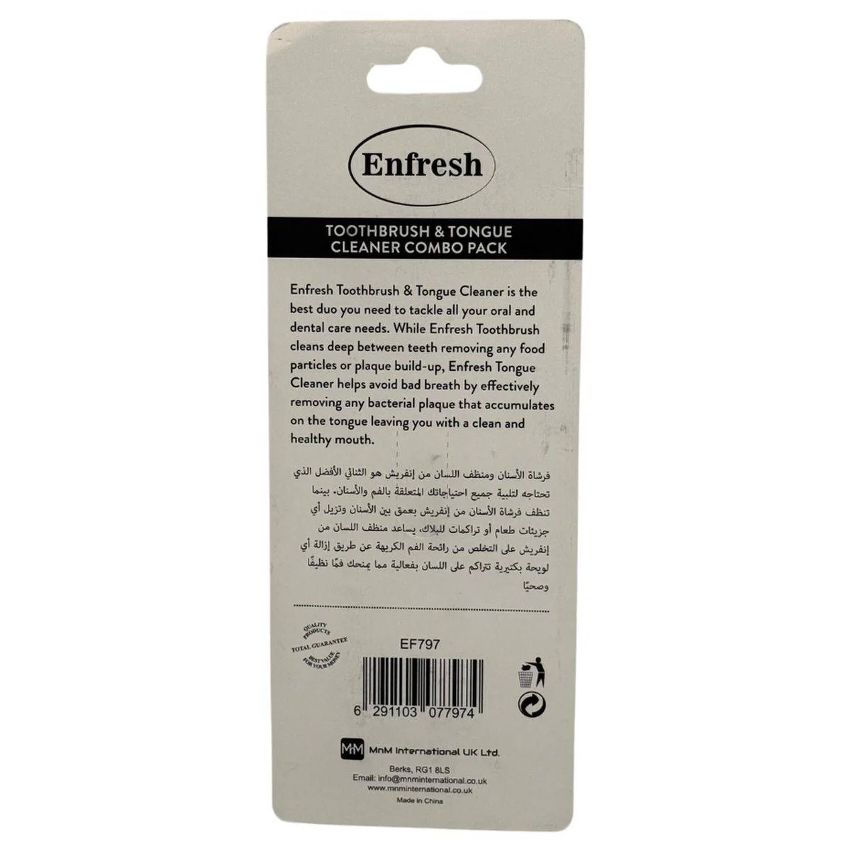 Enfresh Toothbrush with Tongue Cleaner 2 Packs - Image 2