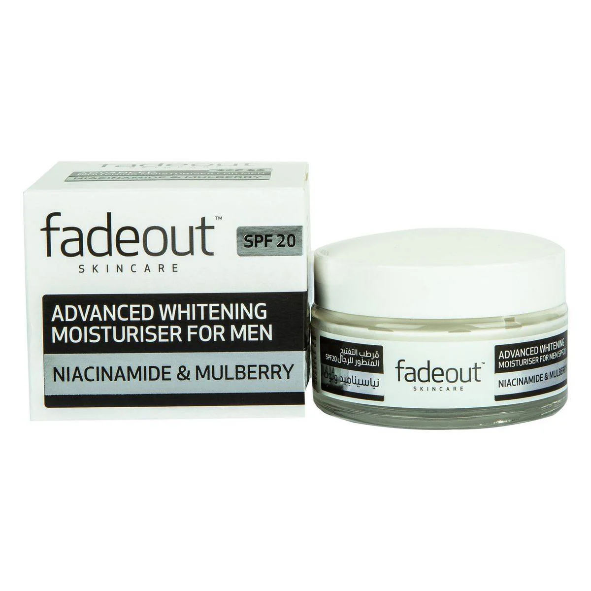 Fadeout Advanced Whitening Moisturiser For Men 50ml - Image 2