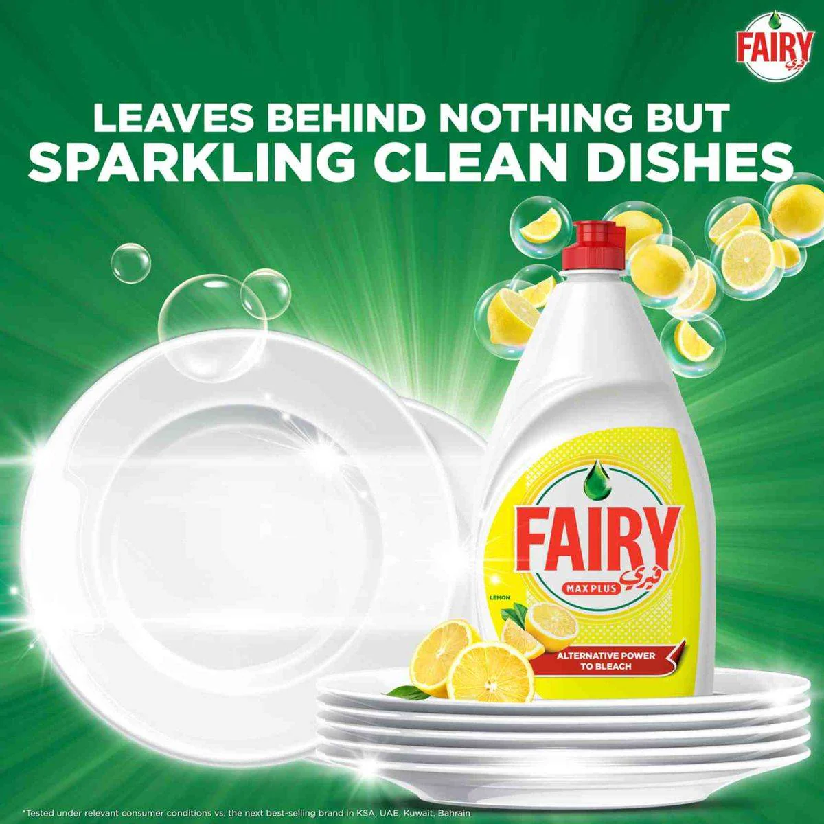 Fairy Dishwashing Liquid Lemon 600ml - Image 2
