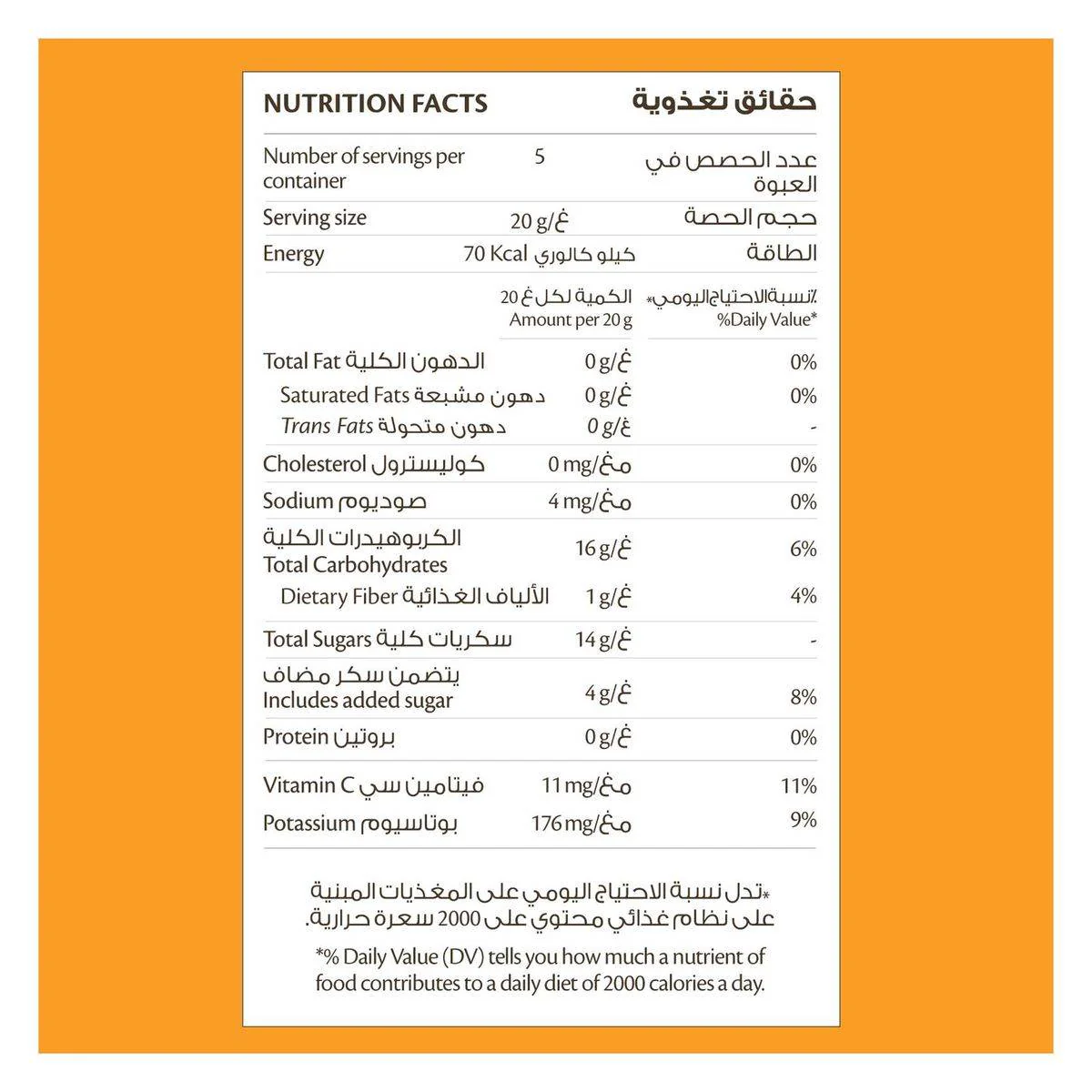 Felis Fruitz Fruit Strings Mango 20g - Image 3