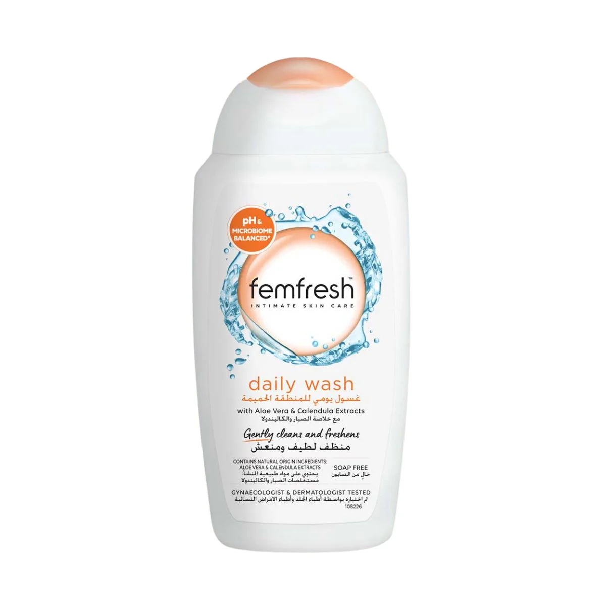Femfresh Intimate Daily Wash 250ml