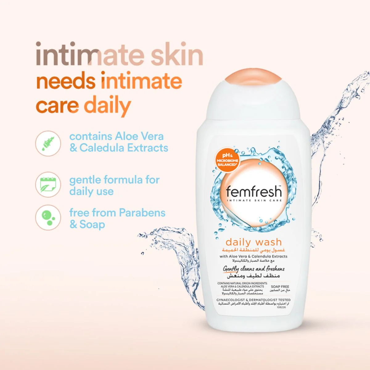 Femfresh Intimate Daily Wash 250ml - Image 2