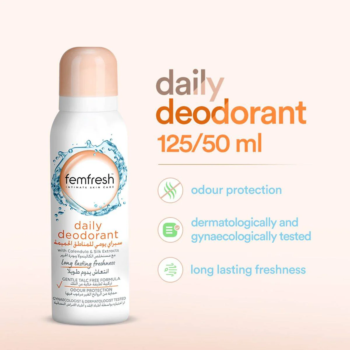 Femfresh Intimate Freshness Deodorant 125ml - Image 3