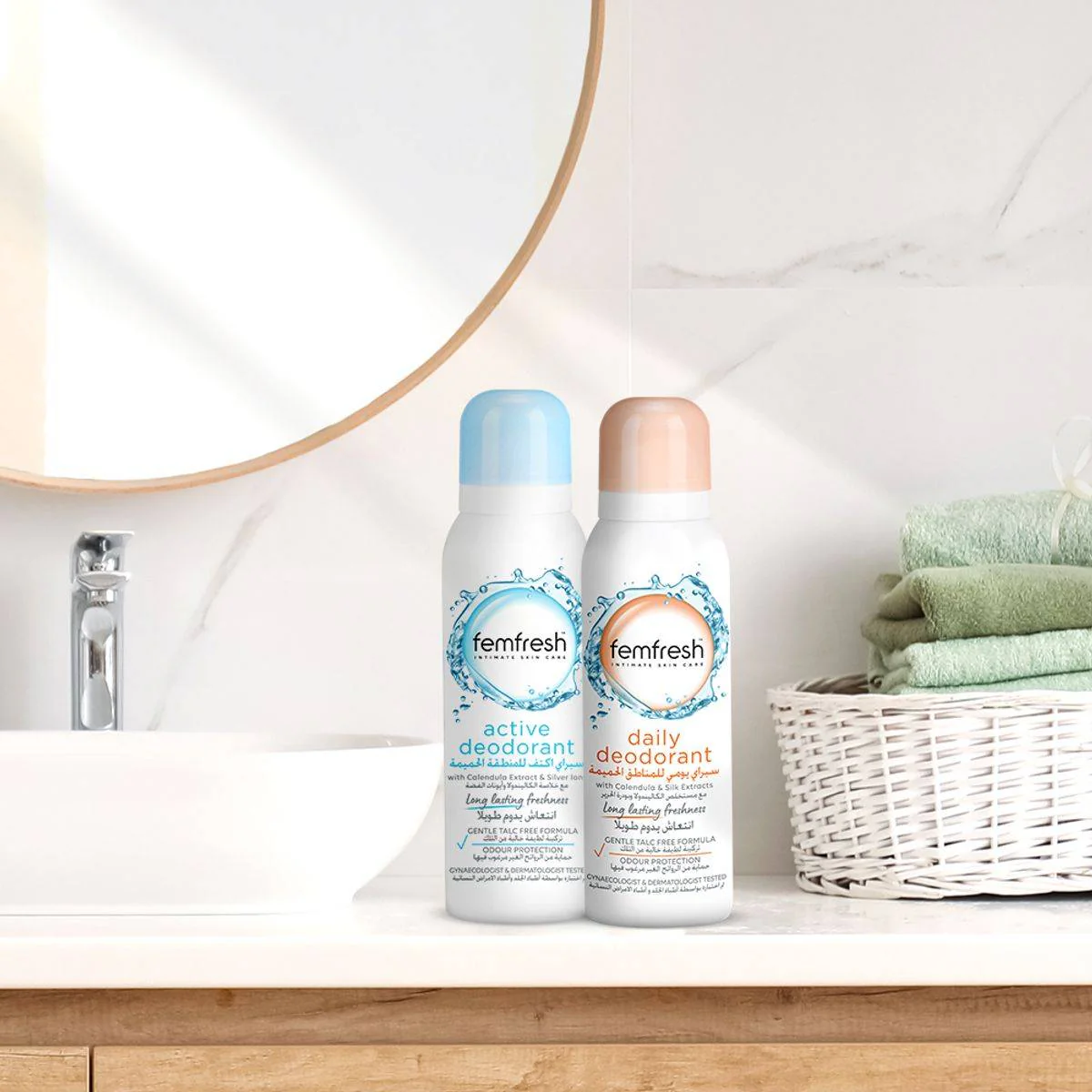 Femfresh Intimate Freshness Deodorant 125ml - Image 4