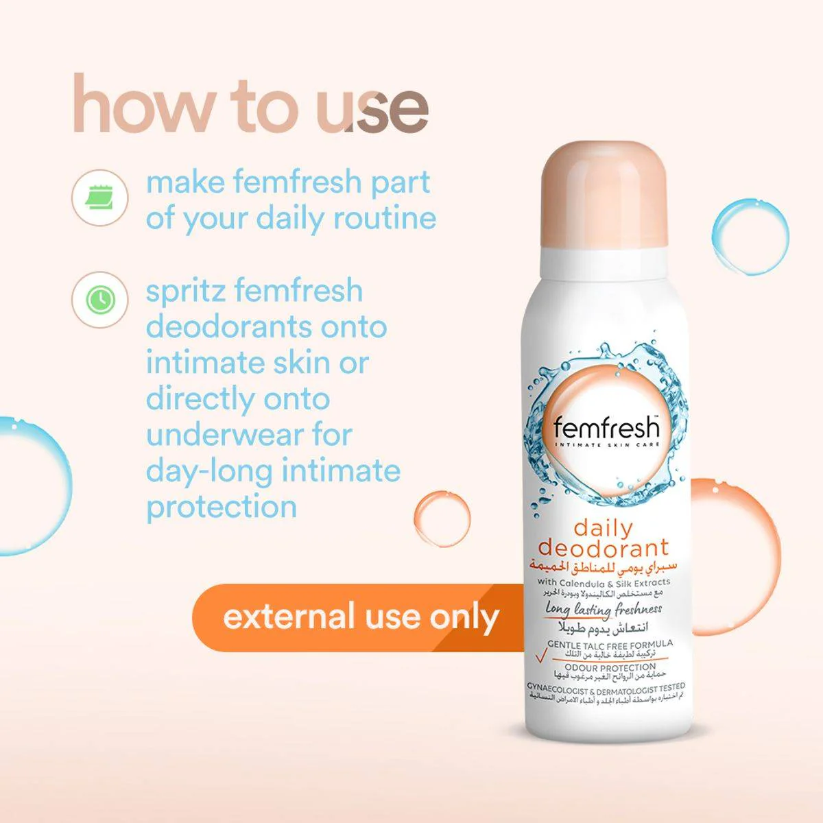 Femfresh Intimate Freshness Deodorant 125ml - Image 6