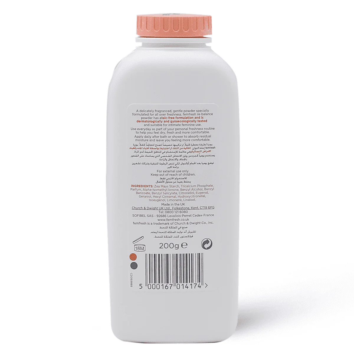 Femfresh Intimate Re Balance Talc Free Powder 200g - Image 2