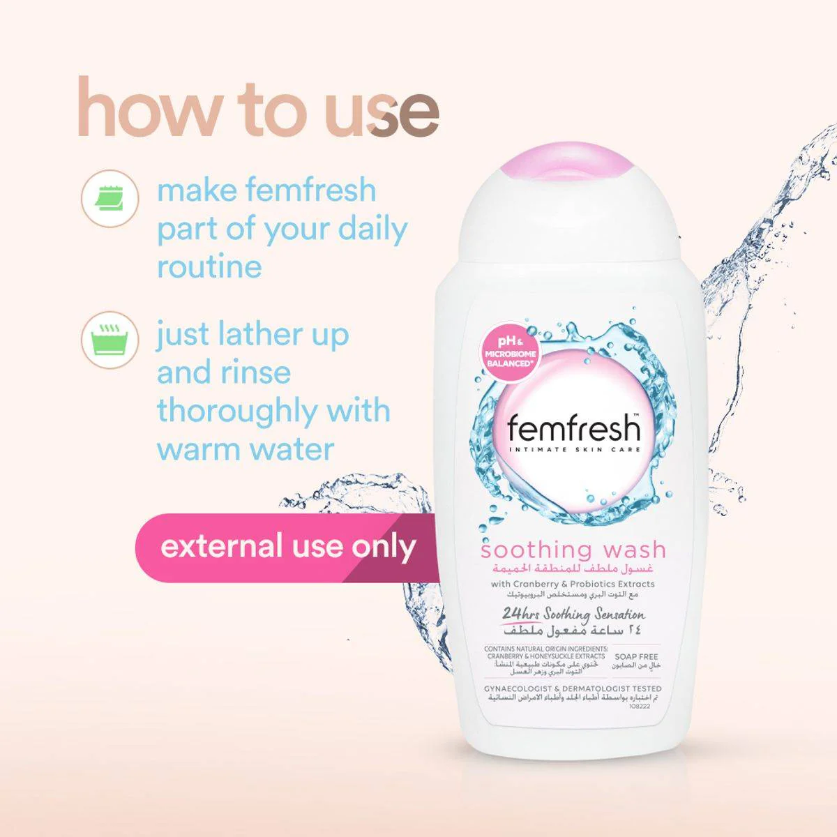 Femfresh Intimate Soothing Wash 250ml - Image 3