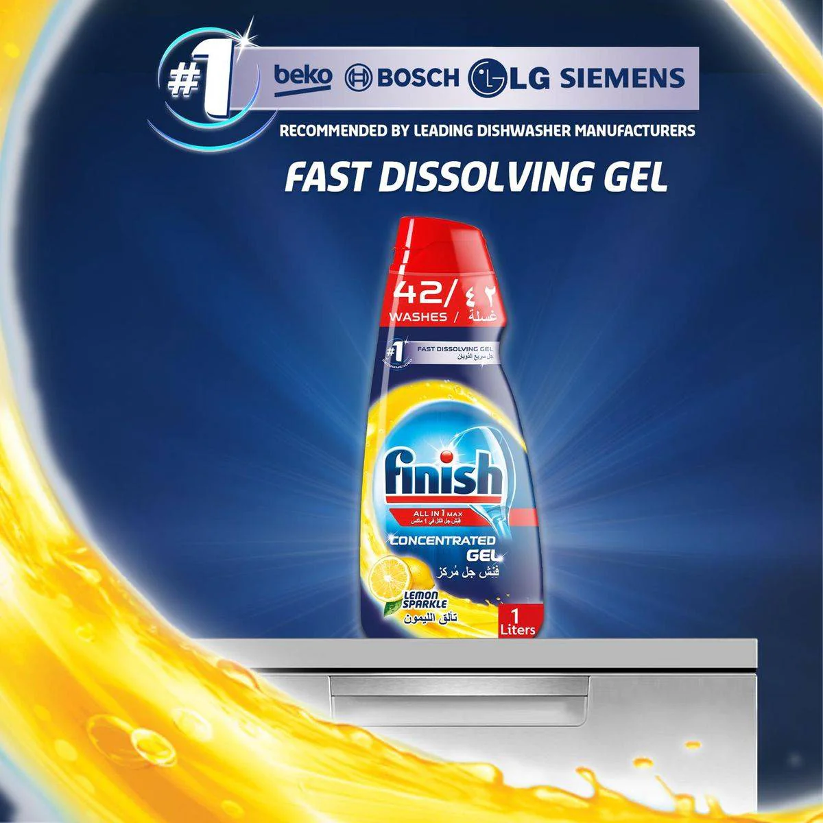 Finish Dishwasher Concentrated Power Gel Lemon Sparkle 1L - Image 5