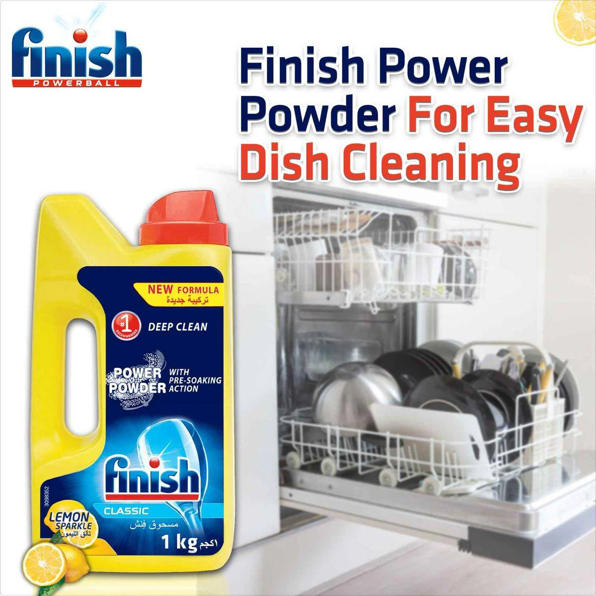 Finish Dishwasher Power Powder Lemon Sparkle 1kg - Image 3