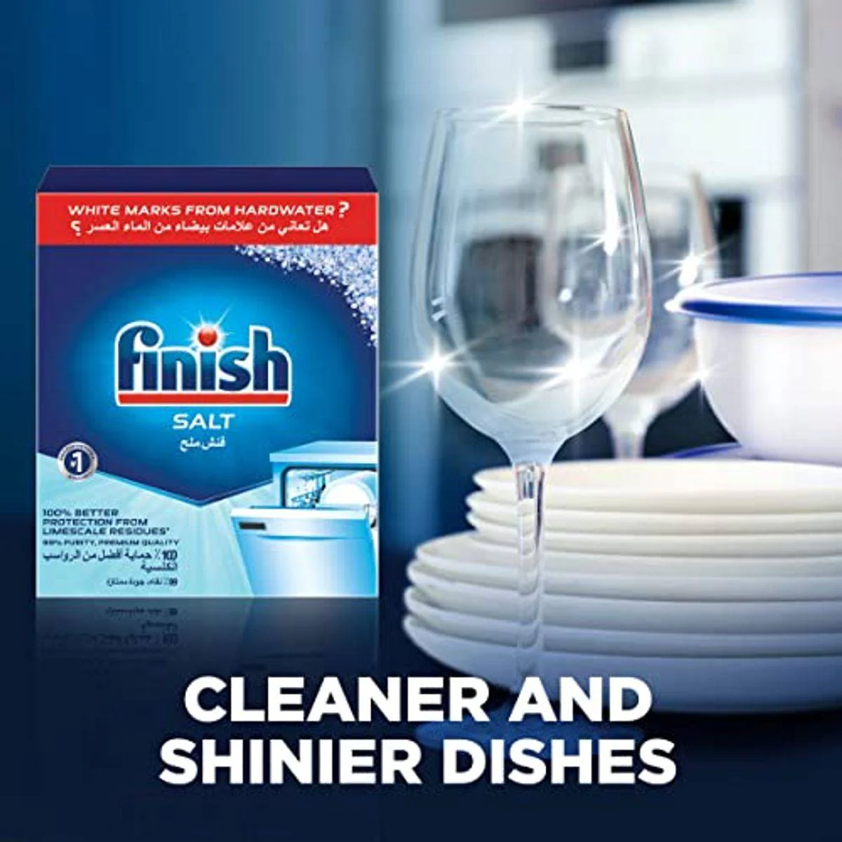 Finish Dishwasher Salt 2kg - Image 7