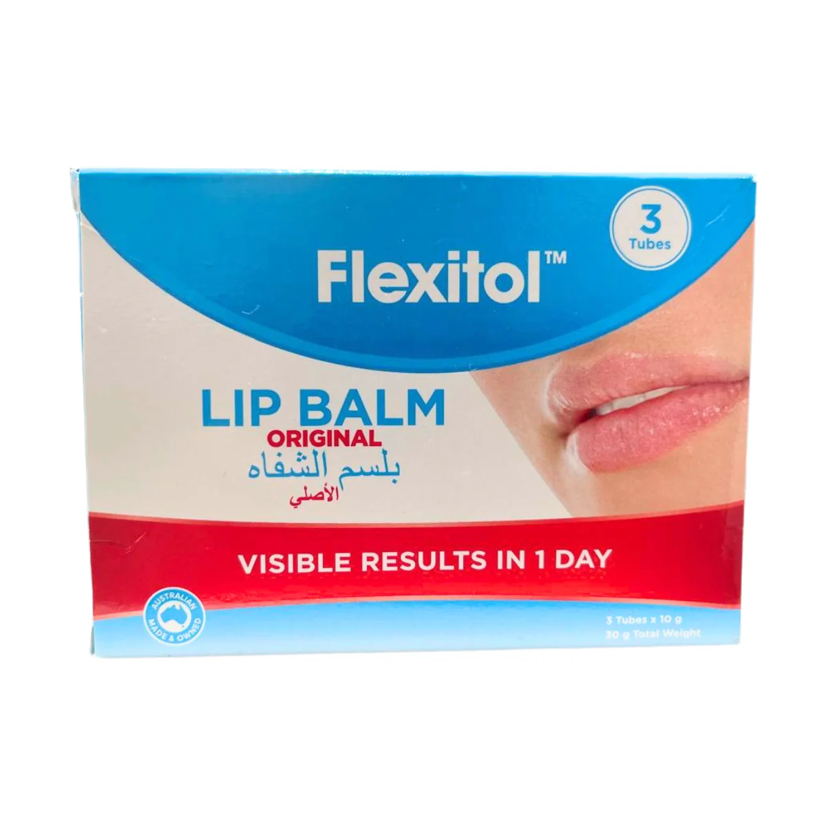 Flexitol Lip Balm 10g Pack of 3