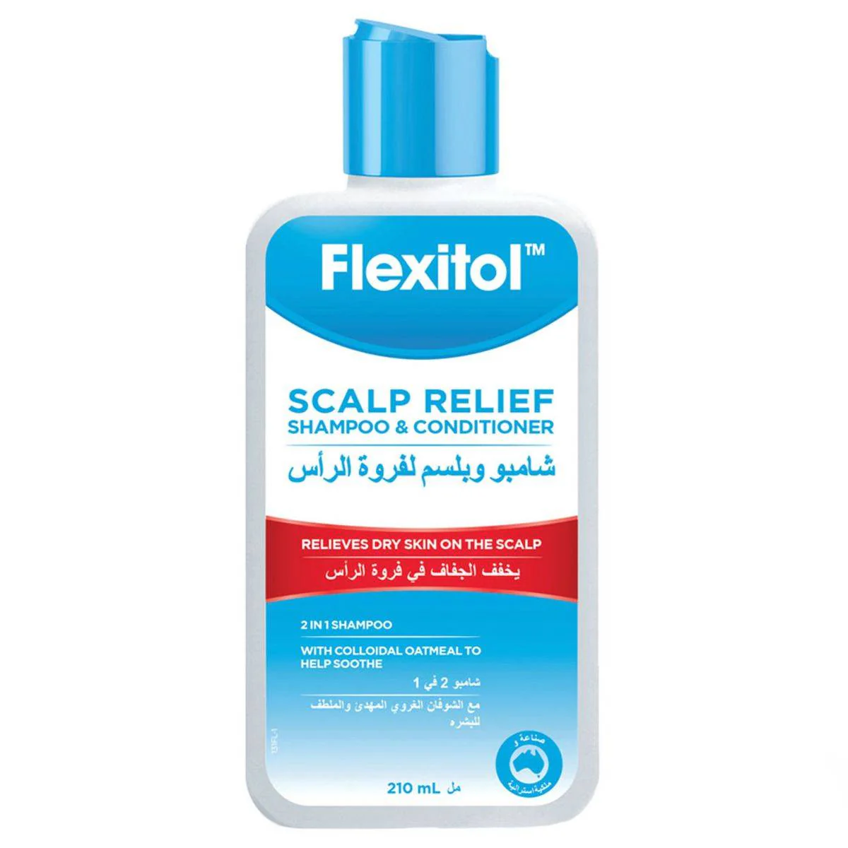 Flexitol Scalp Relief Shampoo & Conditioner 210ml - Image 2
