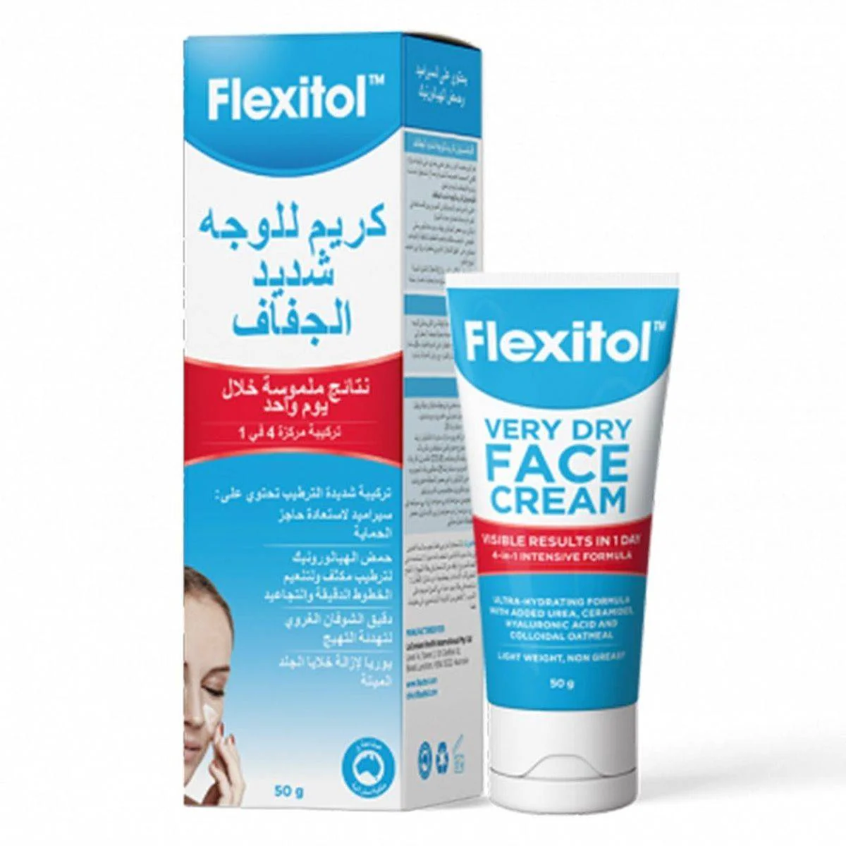 Flexitol Very Dry Face Cream 50g - Image 4