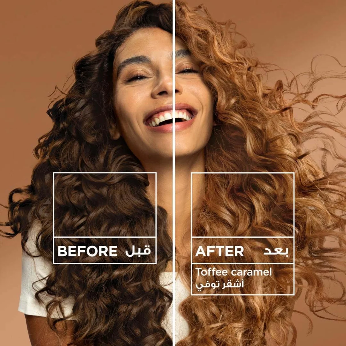 Garnier Color Naturals Caramel Toffee Blonde 7.31 - Image 2