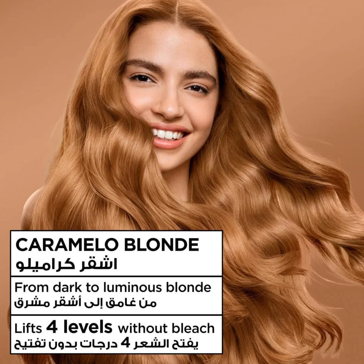 Garnier Color Naturals Caramel Toffee Blonde 7.31 - Image 3