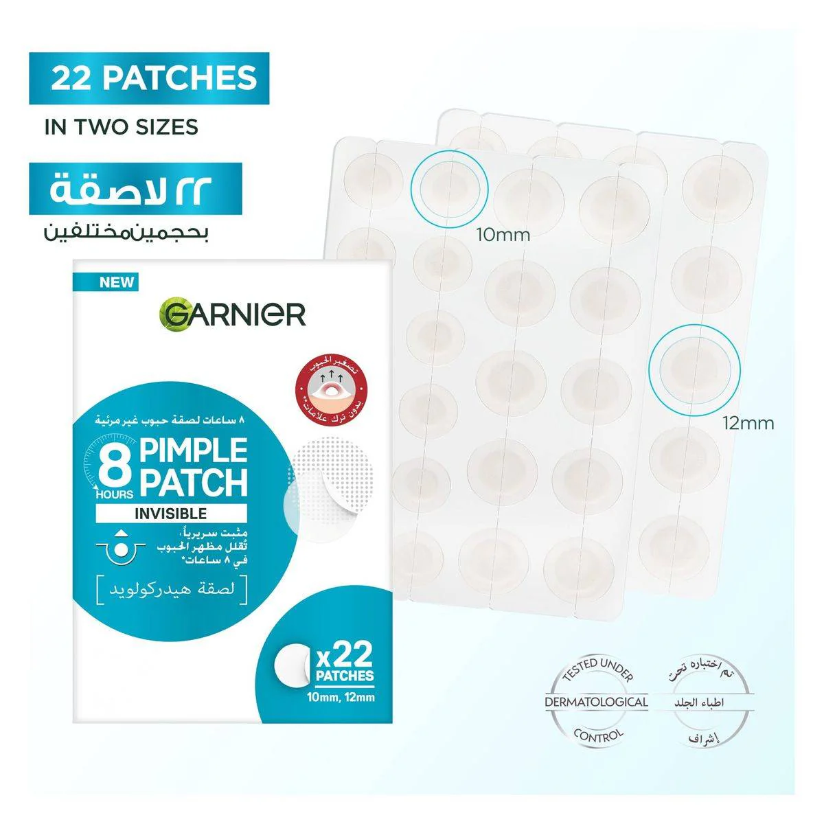Garnier PureActive Invisible Pimple Patch 22 Pieces - Image 2